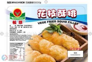 批发花枝酥排 厂家信息与蔬菜搭配推荐