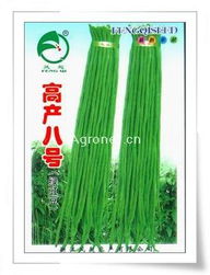 供应高产八号豇豆种子 浙江勿忘农集团在蔬菜产业中的卓越贡献